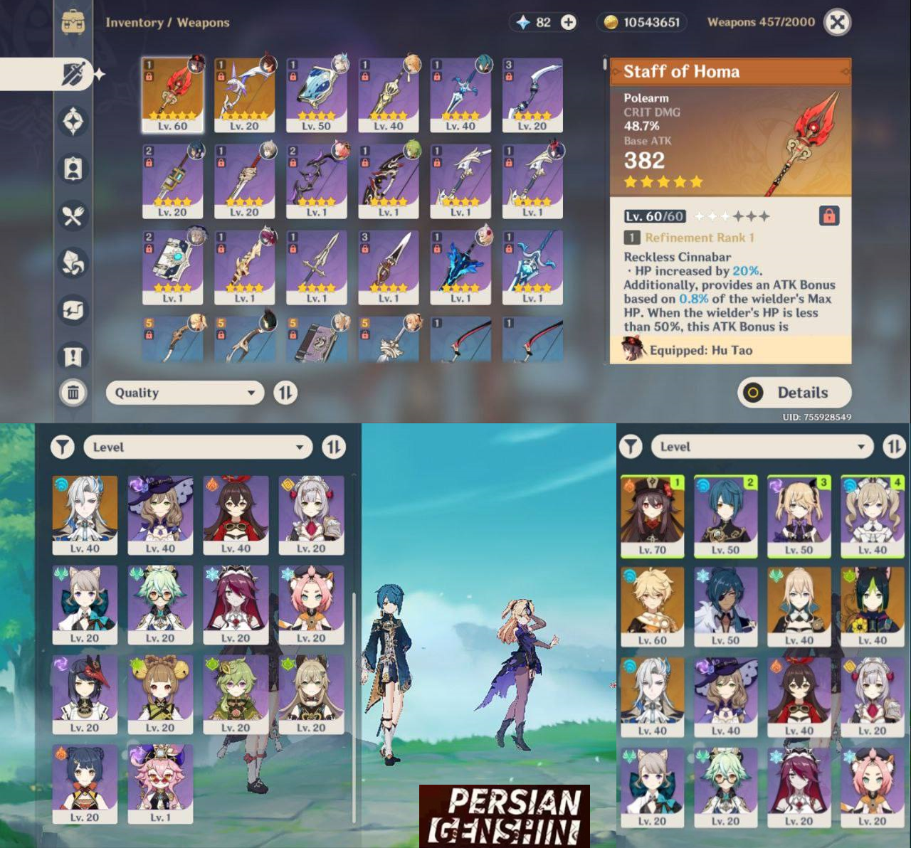 Hu_Tao , Neuvillette , Tighnari , Jean 