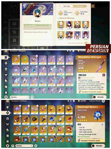 Kamisato Ayaka- Raiden Shogun- Sangonomiya Kokomi- Arataki Itto- Jean- Mona