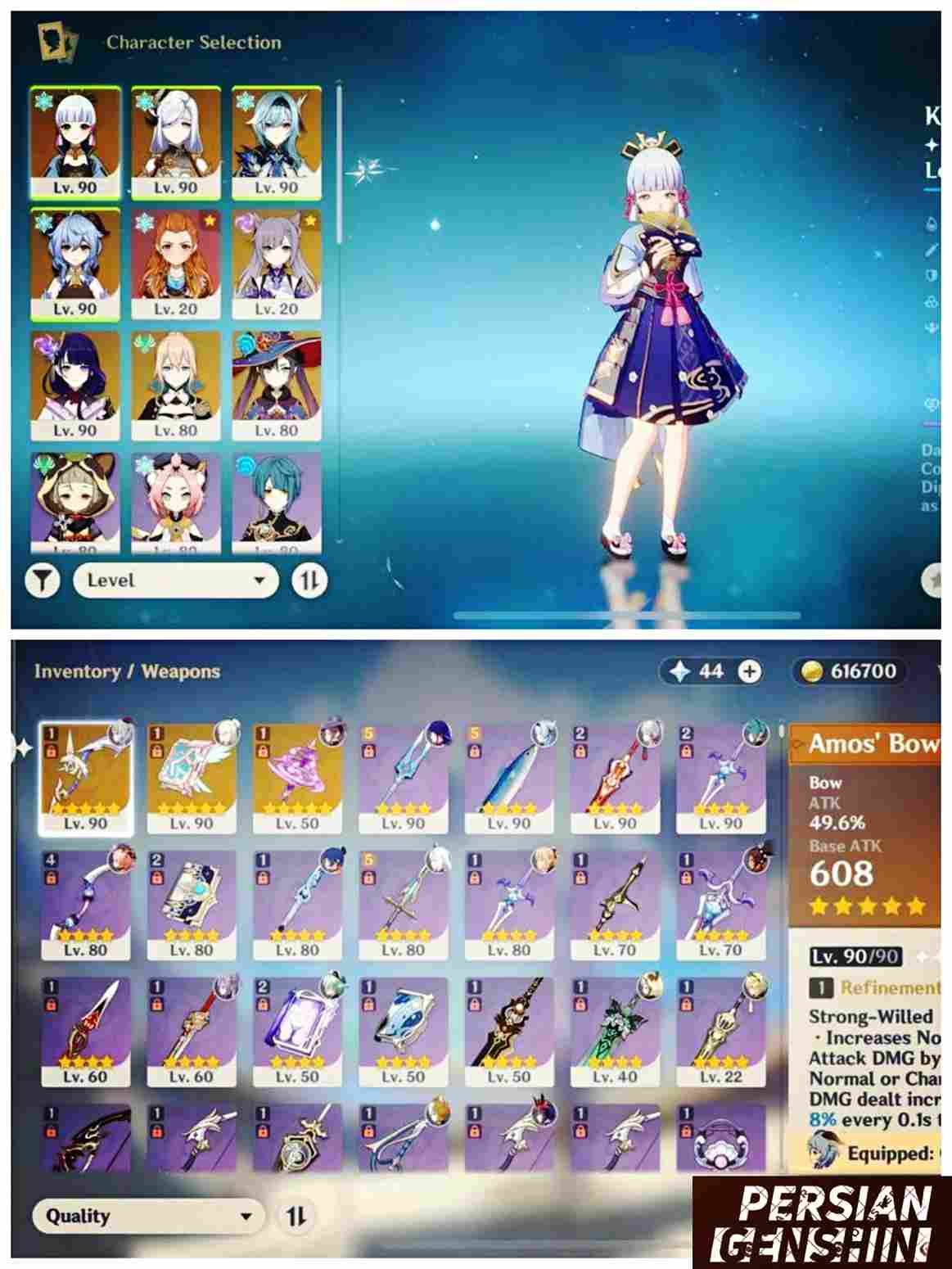 Ganyu-Keqin-Mona-Jean-Eula-Kamisato Ayaka-Shenhe-Raiden Shogun