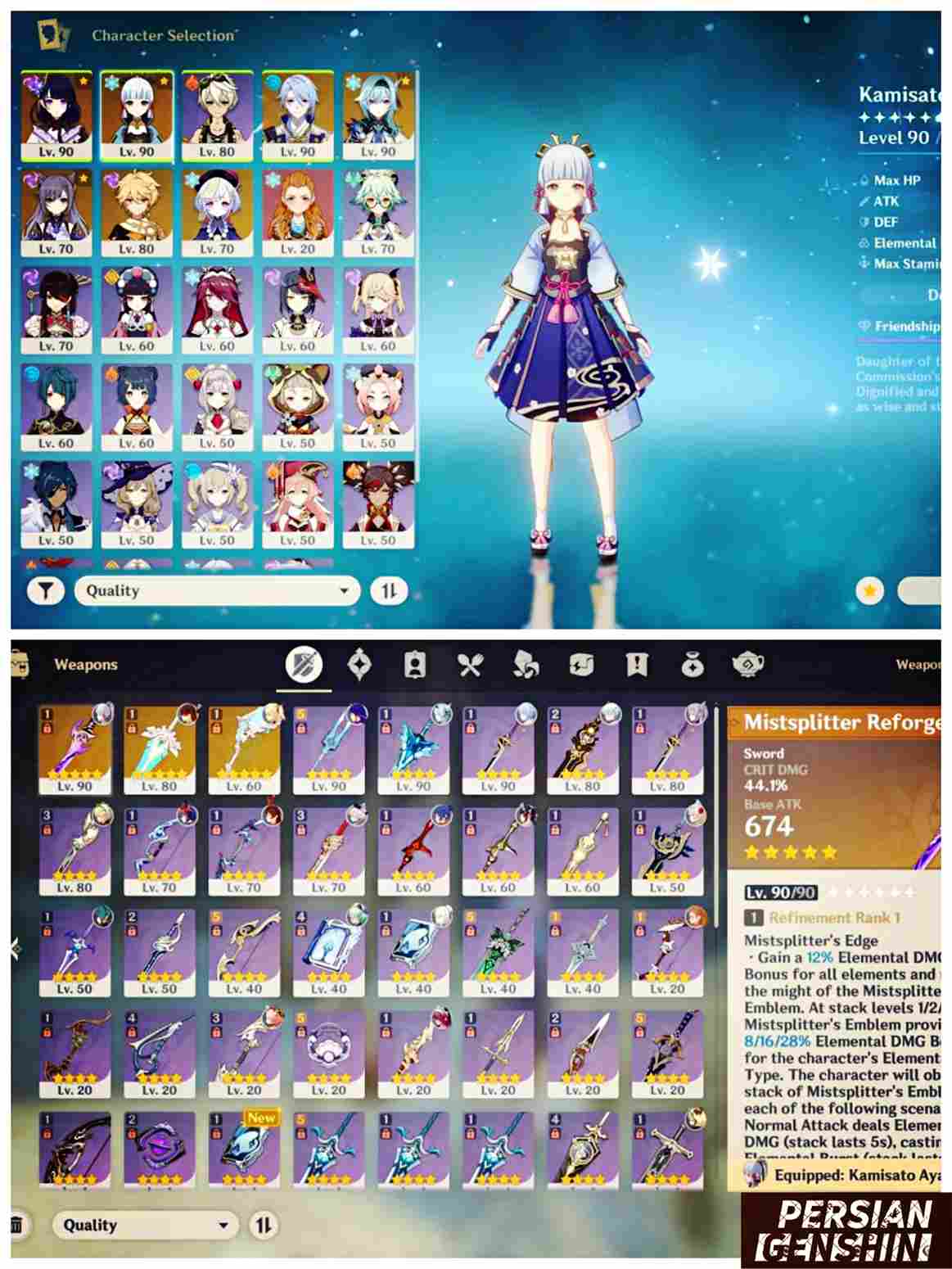 Kamisato Ayaka- Raiden Shogun- Eula- Kamisato Ayato- Qiqi- Keqing- Aloy