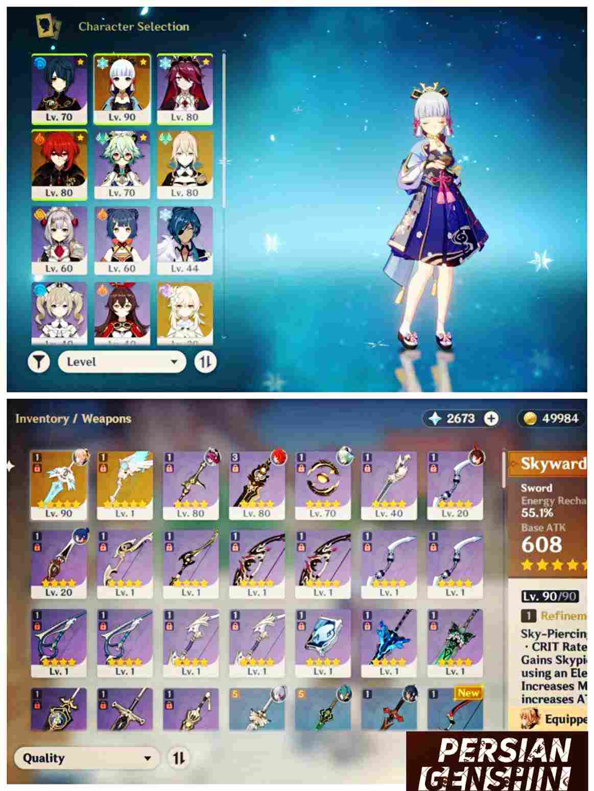 Diluc- Kamisato Ayaka- Jean