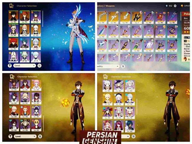 Zhongli- Kaedehara Kazuha- Childe- Kamisato Ayaka- Yae Miko- Ganyu- Diluc- Mona- Jean- Qiqi