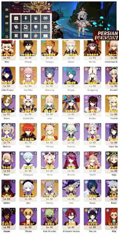 Arataki Itto- Diluc- Hu Tao- Qiqi- Keqing- Jean- Mona- Klee- Albedo- Raiden Shogun- Kaedehara Kazuha- Naganohara Yoimiya- Childe- Yae Miko- Zhongli