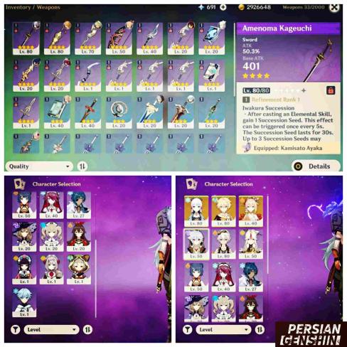 Kamisato Ayaka- Naganohara Yoimiya