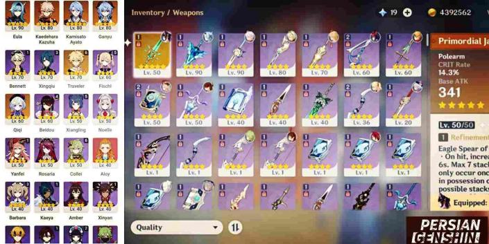 Kamisato Ayato, Kaedehara Kazuha- Eula- Ganyu- Qiqi