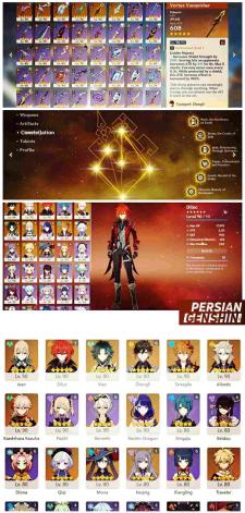 Zhongli- Diluc- Raiden Shogun- Kaedehara Kazuha- Xiao- Childe- Albedo- Keqing- Jean- Mona- Qiqi