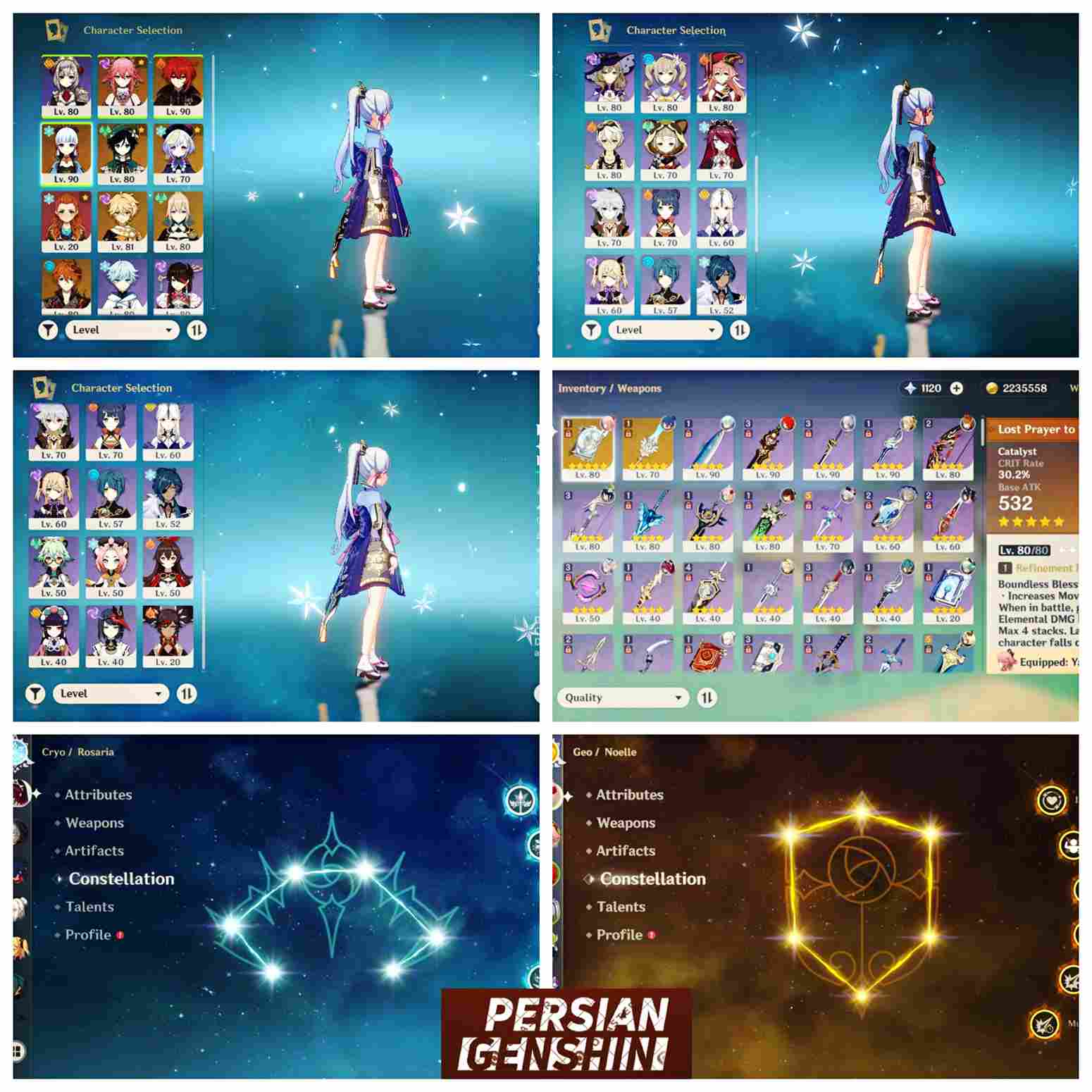 Yae Miko- Diluc- Kamisato Ayaka- Jean- Venti- Qiqi- Tartaglia- Aloy