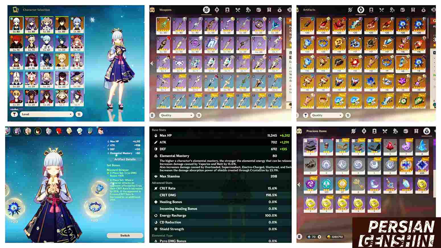 Zhongli- Kamisato Ayaka- Ganyu- Diluc- Keqing