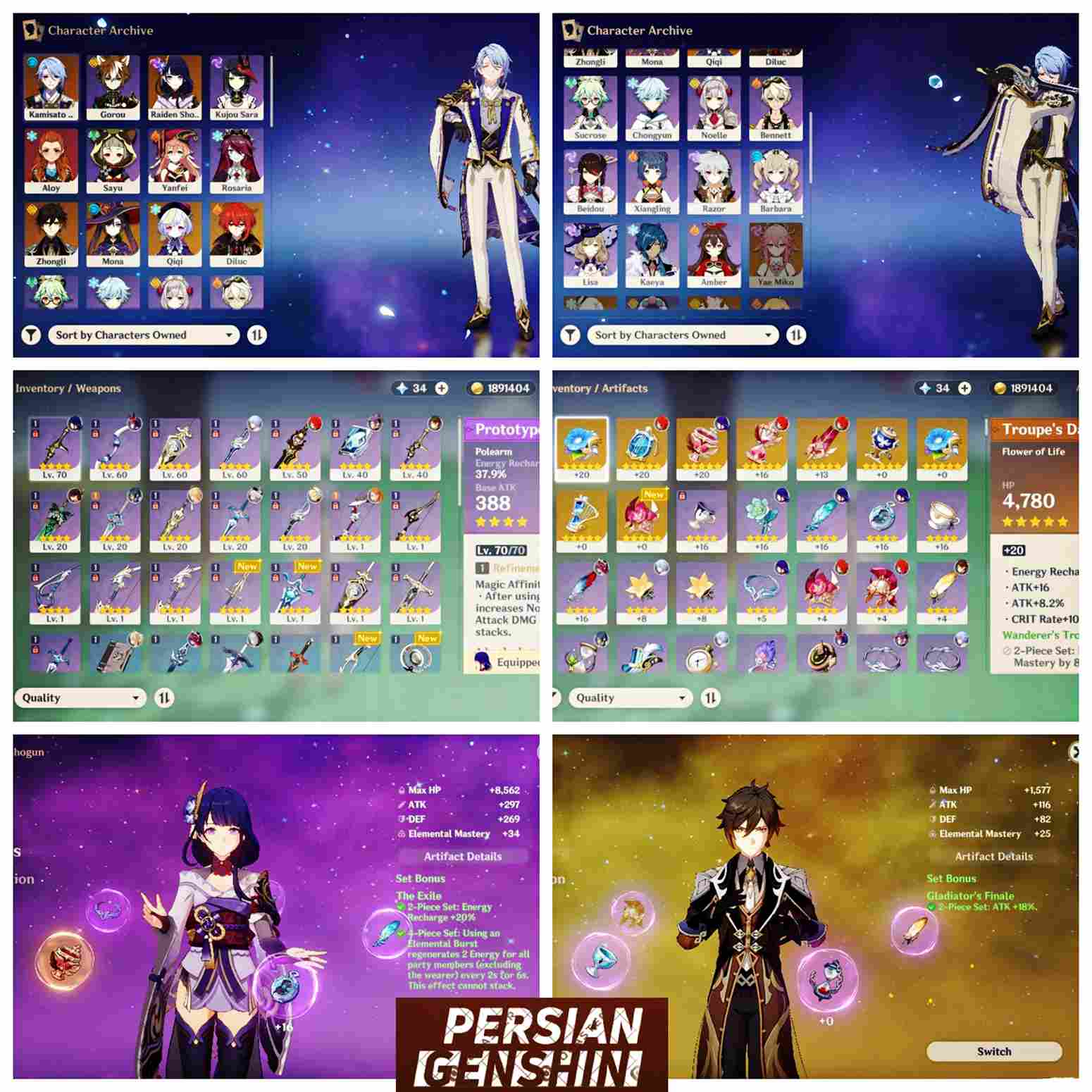 Raiden Shogun, Zhongli, Diluc, Qiqi, Kamisato Ayato, Mona