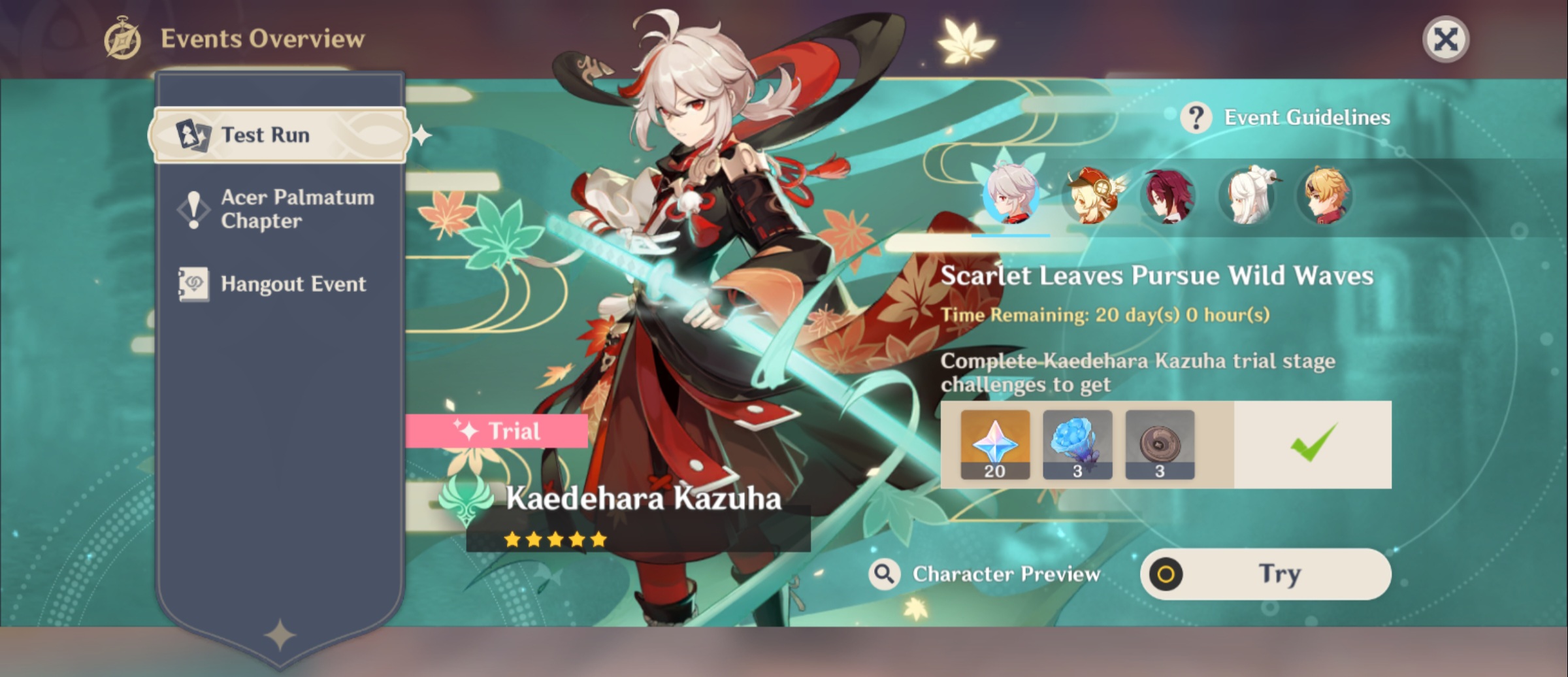 آپدیت و پچ های ورژن جدید 2.8