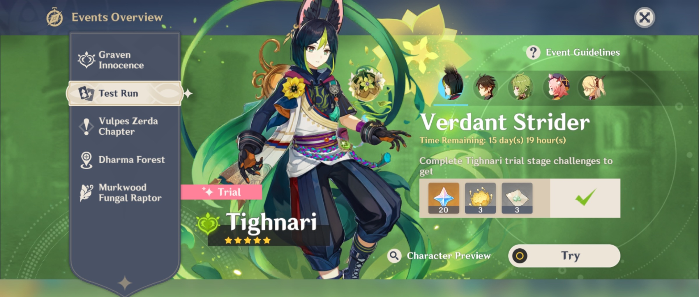 پچ 3.0، رویداد ها و رجن جدید Sumeru