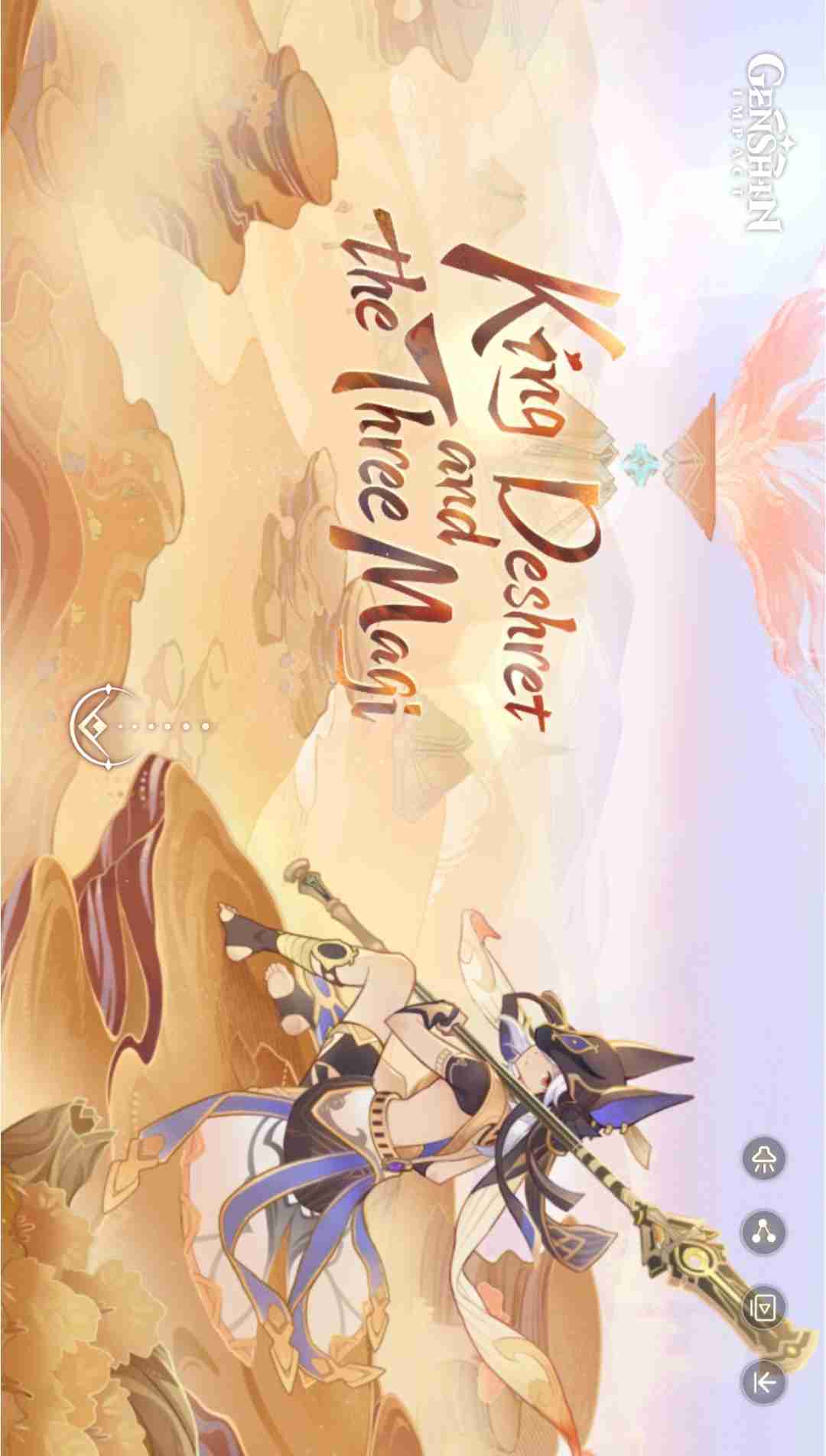 تاریخ انتشار، اخبار و تریلر پچ 3.1